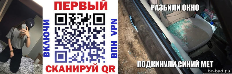 МЕГА   Кириллов  Амфетамин Premium 