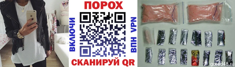 Амфетамин 98% Кириллов