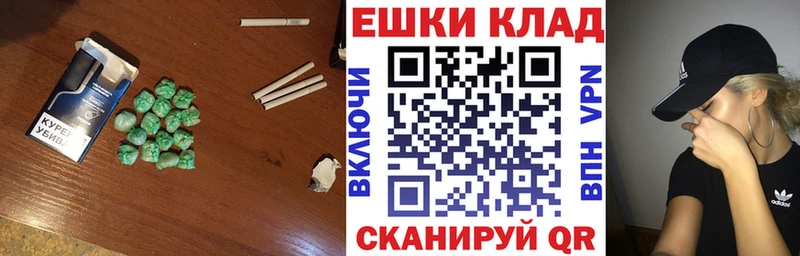 Экстази XTC Кириллов