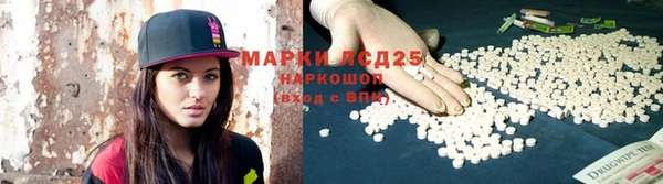 экстази Киренск
