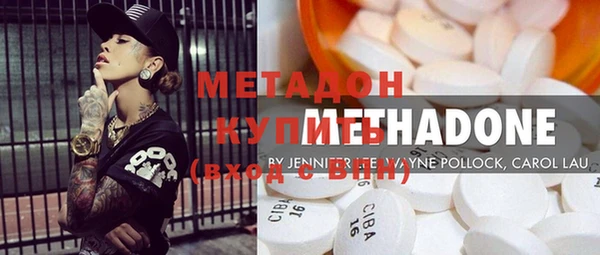 трава Кодинск