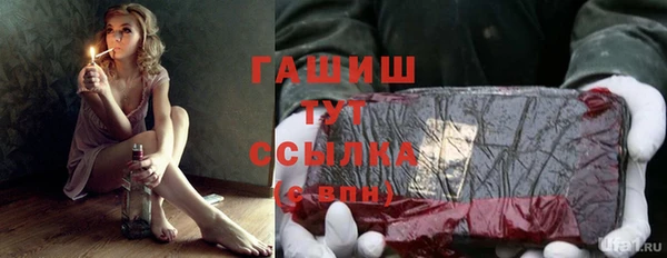 кокаин VHQ Козельск