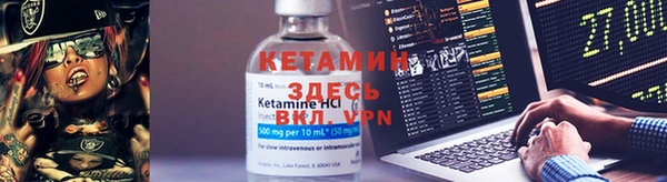 экстази Киренск