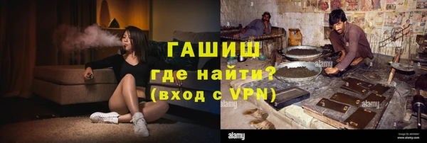 скорость mdpv Кинешма