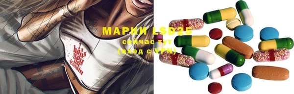 трава Киреевск