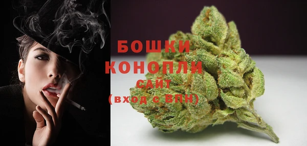экстази Киренск