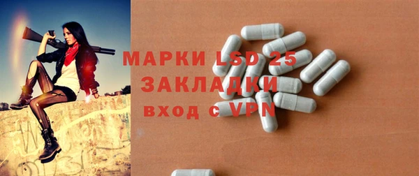ешки Козловка
