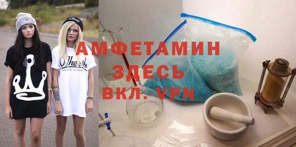экстази Киренск