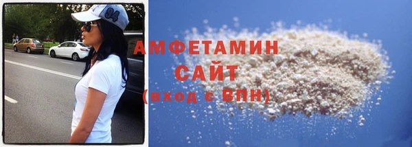 трава Кодинск