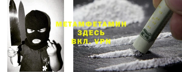 экстази Киренск