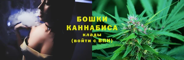 экстази Киренск