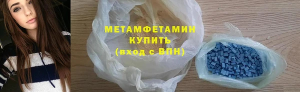экстази Киренск