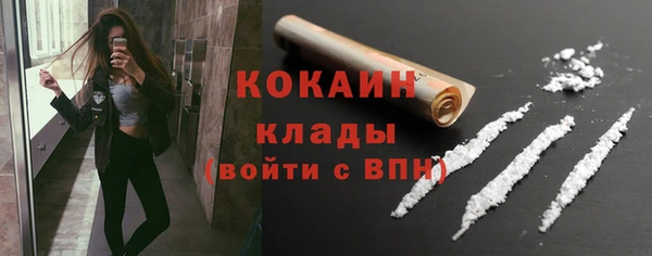 круглые Карталы