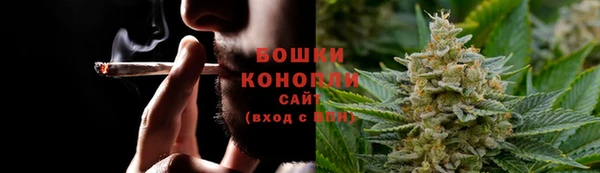 скорость mdpv Кинешма