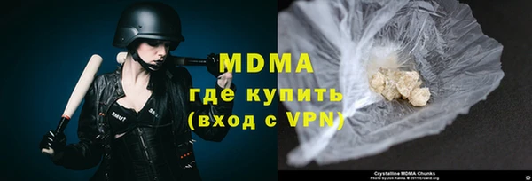 трава Киреевск