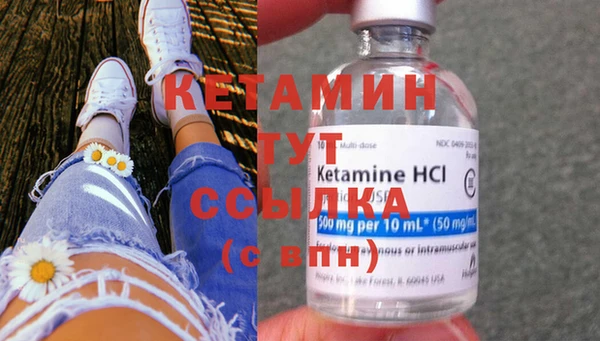 ешки Козловка