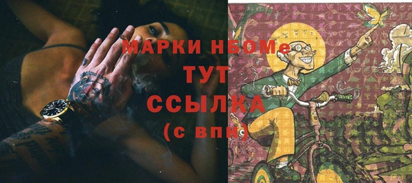 ешки Козловка