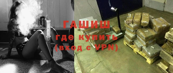 кокаин VHQ Козельск