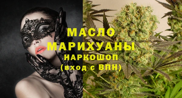 трава Киреевск