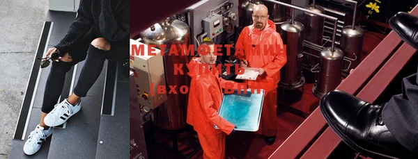 скорость mdpv Кинешма