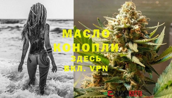экстази Киренск