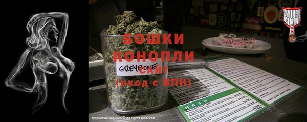 экстази Касимов