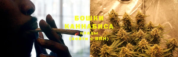 экстази Киренск