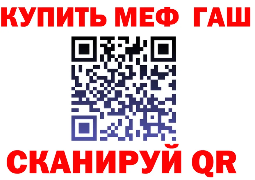 МЕФ VHQ как войти маркетплейс OMG Кириллов