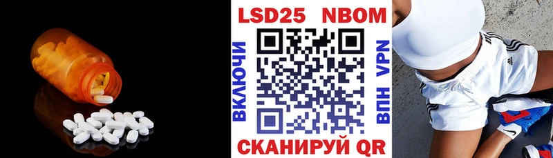 hydra ссылка  Кириллов  LSD-25 экстази кислота 