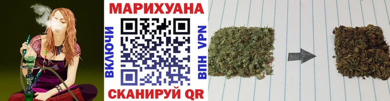 Канабис THC 21% Кириллов